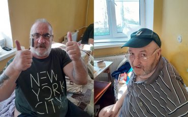 Забота о старшем поколении